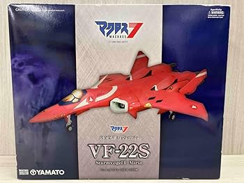 YAMATO シュトゥルムフォーゲルII VF-22S 1/60スケール やまとマクロスシリーズ 1/60 完全変形 VF-22S シュトゥルム
